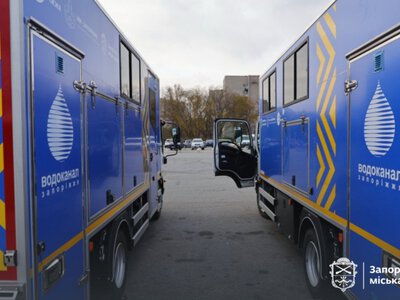 Масштабне відключення у Запоріжжі: понад 30 тисяч містян майже на добу залишаться без води — адреси