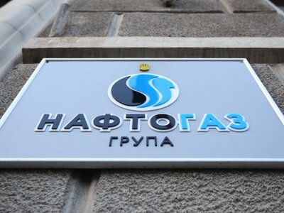 Україна забезпечує резервні потужності: Нафтогаз домовився про зберігання нафтопродуктів в Угорщині
