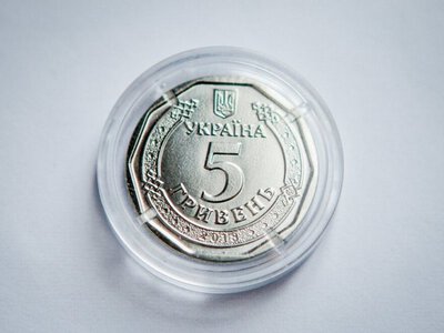 НБУ випустить пам’ятну монету 5 грн із серії «Рік Кози»
