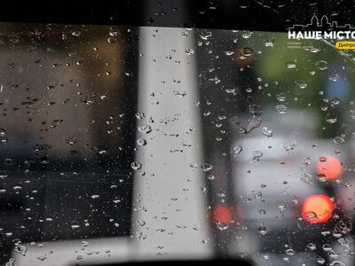 Погода у Дніпрі 22 вересня: очікується похолодання та невеликий дощ
