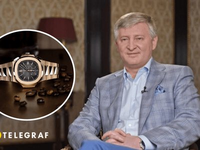 Ахметова помітили з годинником за $85 тисяч: корпус із золота та ремінець зі шкіри алігатора