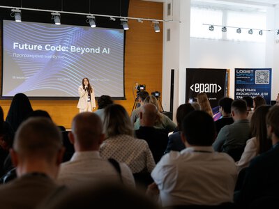 Future Code: Beyond AI 2026: в Ужгороді вдруге відбулася технологічна конференція. Про ШІ технології та бізнес