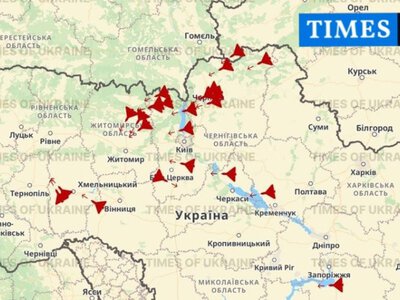 Табуни дронів намагаються прорватися на Захід. У повітрі — уже десятки БПЛА, — радар Times of Ukraine