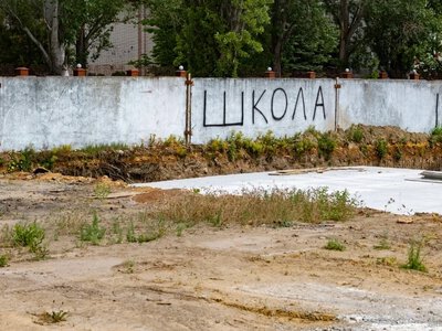  На Херсонщині в “підземних школах” навчається близько 2 тисяч дітей 