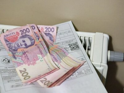 Цієї осені мешканцям Тернопільщини оголосять про підвищення комунальних тарифів