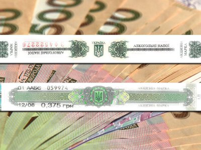 Платники Черкащини сплатили 185,4 мільйона гривень акцизного податку