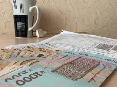 Чи нззначать ВПО субсидію на опалювальний сезон автоматично
