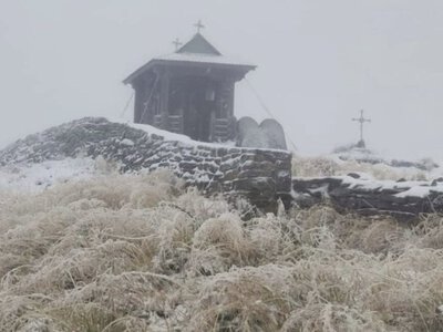На Піп Івані зафіксували мороз: температура −1 °C