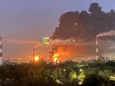 Дрони уразили Куйбишевський НПЗ у Самарській області РФ