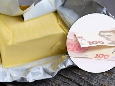 Вершкове масло в Україні: ціновий пік та прогнози ринку