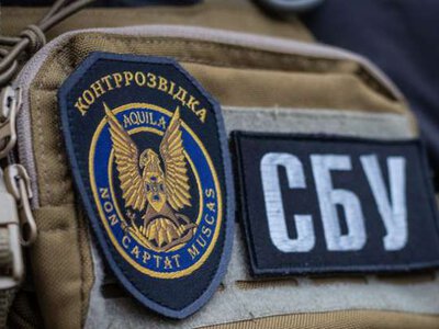 СБУ затримала ухилянта, котрий коригував російські удари на Слов'янському напрямку