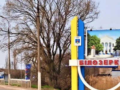 Окупанти двічі за добу обстріляли лікарню в Білозерці, пошкоджено відділення