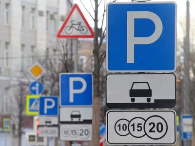 У Львові запрацювали ще дві платні парковки
