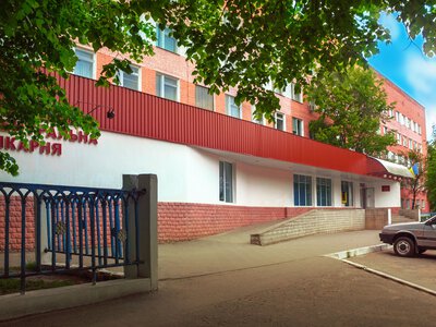 Шосткинській лікарні передали фіброгастроскоп + Відео