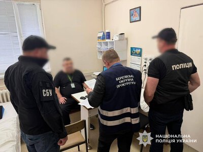 Уролога на Закарпатті обвинувачують у продажі фіктивного діагнозу