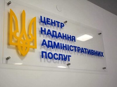 Змінити підставу чинної відстрочки від мобілізації тепер можна по-новому