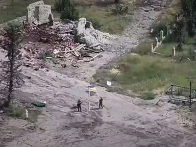 Операція Вівальді: ЗСУ звільнили Шандриголове та зачистили ліси на Донеччині