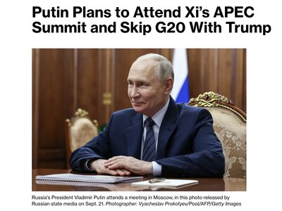 Путін пропустить саміт двадцятки у США, але поїде на АТЕС у Китаї — Bloomberg