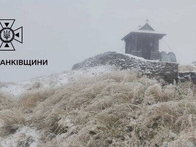 Вересень не дочекався жовтня: у Карпатах випав перший сніг, на Піп Івані — мінус