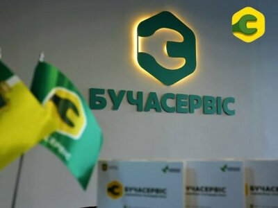 Кабельні лінії Бучі відремонтує фірма з Кривого Рогу за 1,49 млн грн