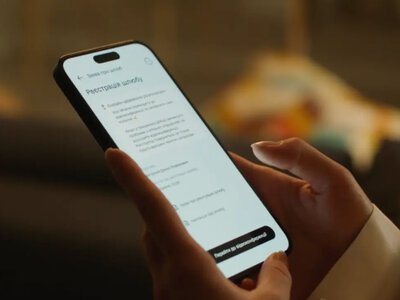 У «Дії» розширили послугу «Шлюб онлайн»