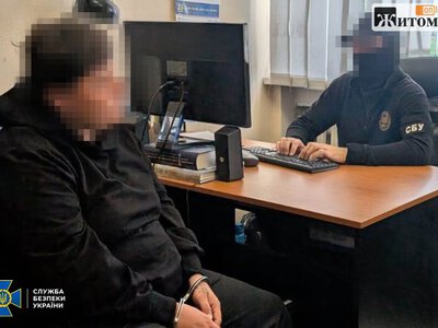 Агентку ФСБ переправили через Житомир для замаху в Києві