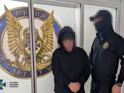 СБУ затримала у Києві кілерку фсб, яка готувала замах на лідера однієї із українських громадських організацій