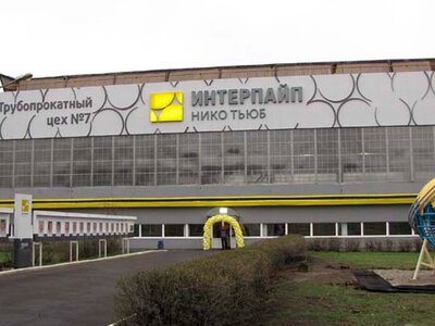 Росія вдарила балістикою по Інтерпайпу у Дніпрі: четверо загиблих