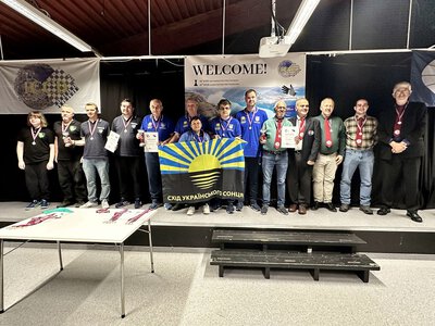 Спортсмени з Донеччини виграли клубний чемпіонат Європи (фото)
