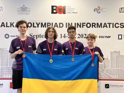 Львівський школяр здобув «бронзу» на Балканській олімпіаді з інформатики
