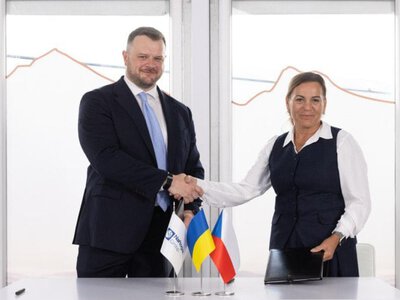 Нафтогаз підписав меморандум із чеською компанією MND про співпрацю у видобутку нафти й газу