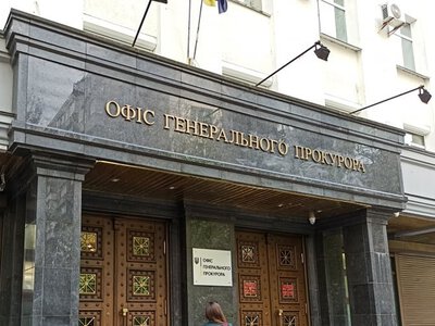 Тимошенко залишив Офіс генпрокурора після викриття у справі «Карфаген»