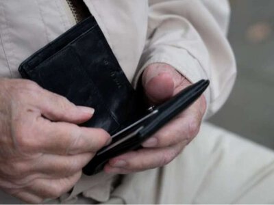 Пенсію деяких українців можуть забрати майже повністю: у яких випадках це дозволено