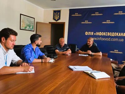 «Інфоксводоканал» отримає допомогу від міжнародних партнерів