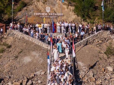 Символ єдності та надії: на Закарпатті у витоках Тиси відбувся масштабний міжнародний форум «Від Тиси до Дунаю»