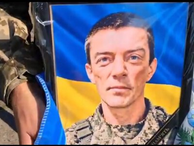 Шишацька громада попрощалася із захисником Володимиром Гавриленком