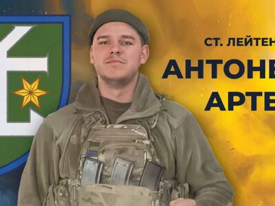 «Він ніколи не обіцяв того, чого не міг виконати». Мати загиблого Героя Артема Антоненка про сина, родину, війну та життя в Ужгороді