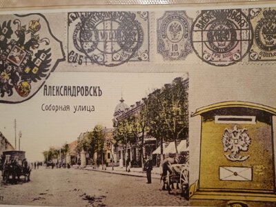 У Запоріжжі показали як міста області виглядали понад сто років тому
