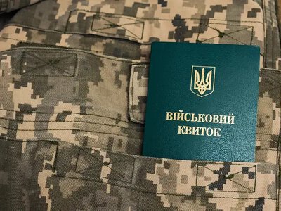 Бронювання IT-фахівців майже подвоїлося: кого найчастіше звільняють від мобілізації
