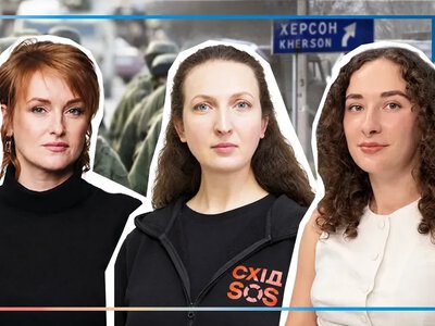 Молодь з Херсонщини: тисячі вступників з ТОТ не мають точних даних про українські виші