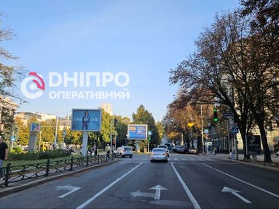 Прогноз погоди у Дніпрі на сьогодні, 23 вересня 2026