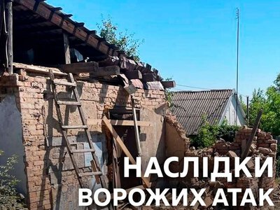 Було гучно в двох районах, є поранений: як на Дніпропетровщині минула ніч на 23 вересня