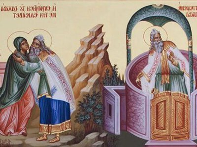  Церковний календар, 23 вересня. Зачаття Йоана Хрестителя 