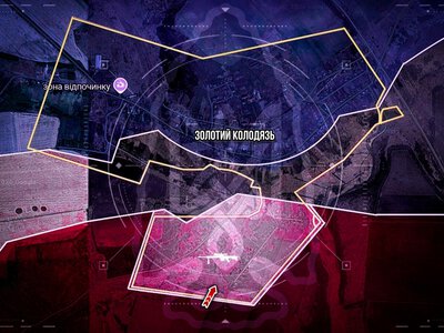 Ворог наблизився до кордонів Дніпропетровщини: нова тактика РФ біля Добропілля та загроза для регіону