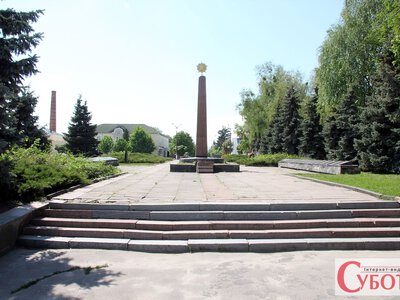 У Радомишлі нежитлову будівлю хочуть переобладнати під житло для ВПО: оголосили тендер на 11,7 млн грн
