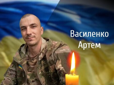 У Чернівцях прощаються з Героєм, який загинув, захищаючи незалежність України