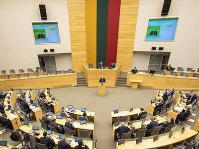 Сейм Литви підтримав зміни щодо можливого розміщення ядерної зброї