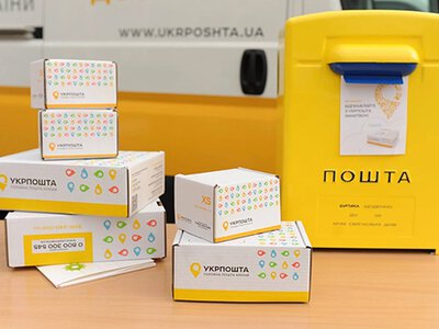 «Укрпошта» змінила порядок роботи міських відділень: Смілянський назвав ключові зміни