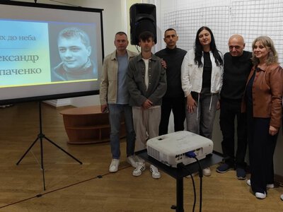 «Шлях до неба» – у Рівному згадували Олександра Храпаченка