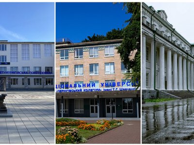 На Чернігівщині 8 студентів стали здобувачами іменної президентської стипендії